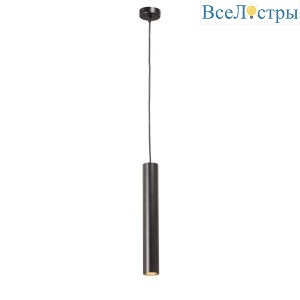 Подвесной светильник Vitaluce V4641-1/1S