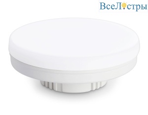 Лампа светодиодная Ambrella Light Bulbing LED GX70 20W IC 4000K 180-265V 702004
