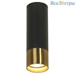 Накладной светильник Lussole LSP-8556