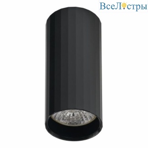 Накладной светильник IMEX Capella IL.0005.1900 BK