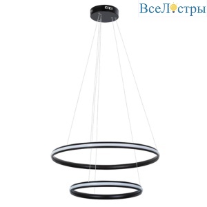 Подвесной светодиодный светильник Arte Lamp Meridiana A2198SP-2BK
