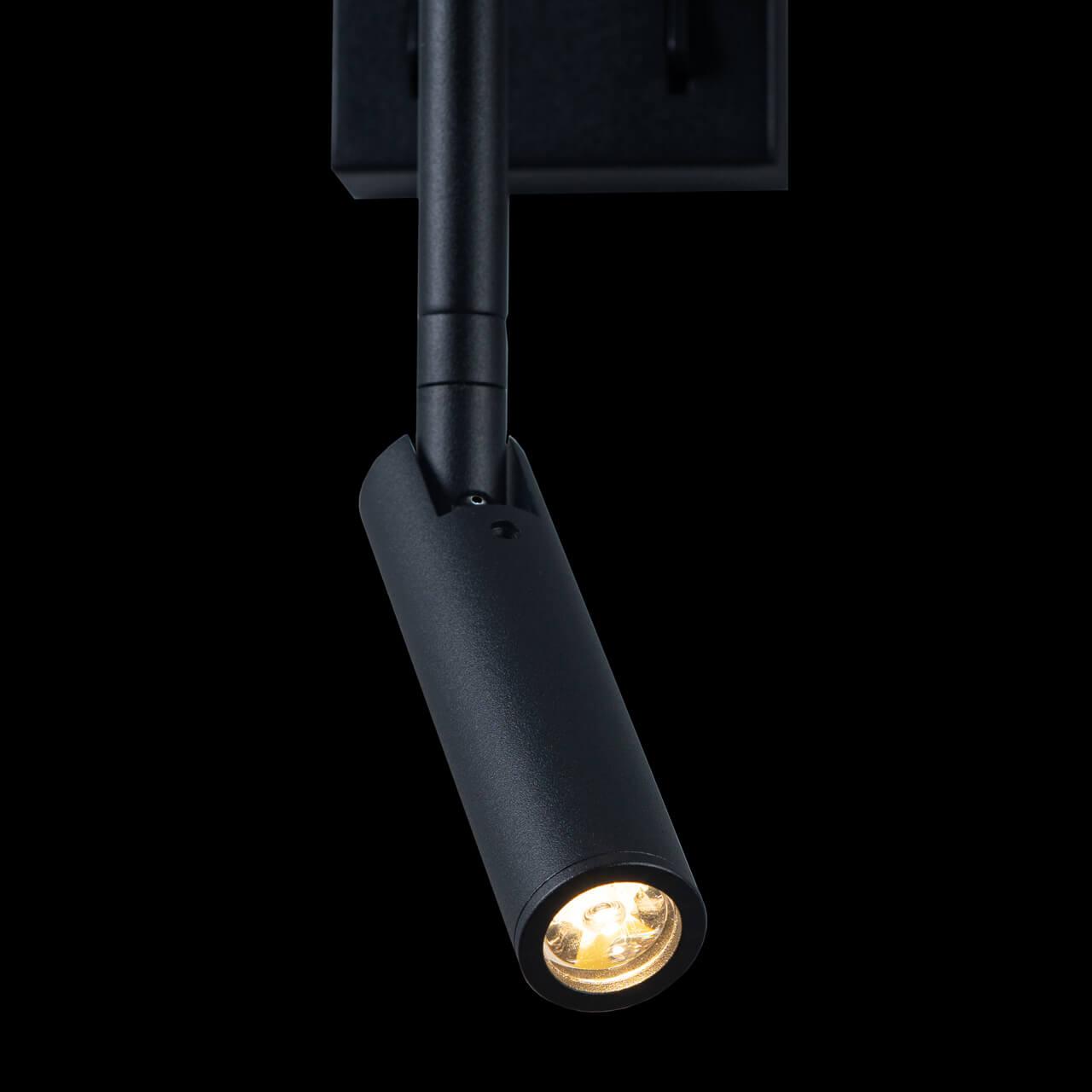 бра loft it stick 10012/6+3bk