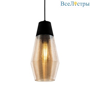 Подвесной светильник Modemodern MD.1462.1