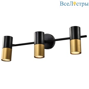 Спот Rivoli Belladonna 7073-703 Б0057932