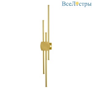 Настенный светильник Lussole Hardeman LSP-7396