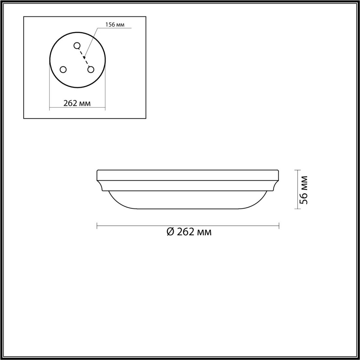 настенно-потолочный светильник odeon light pelow 4956/2