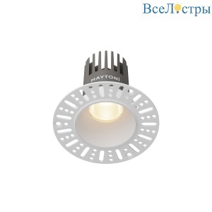 Встраиваемый светильник Maytoni Technical Dip DL119-10W-3K-TRS-W