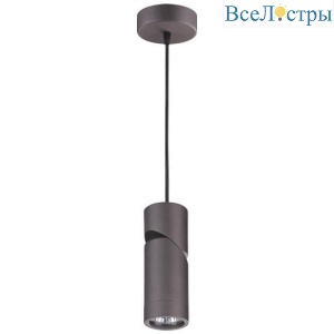 Подвесной светильник Novotech Elite 370591