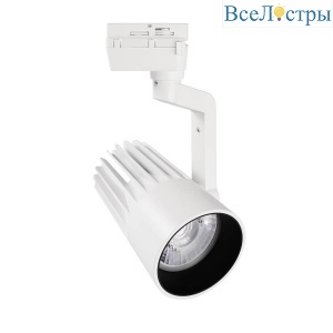 Трековый светодиодный светильник Volpe ULB-Q274 40W/4000К WHITE UL-00005927