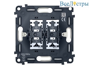 Механизм 2-клавишного выключателя с самовозвратом 10A-250V QUANT Ambrella Volt VM129