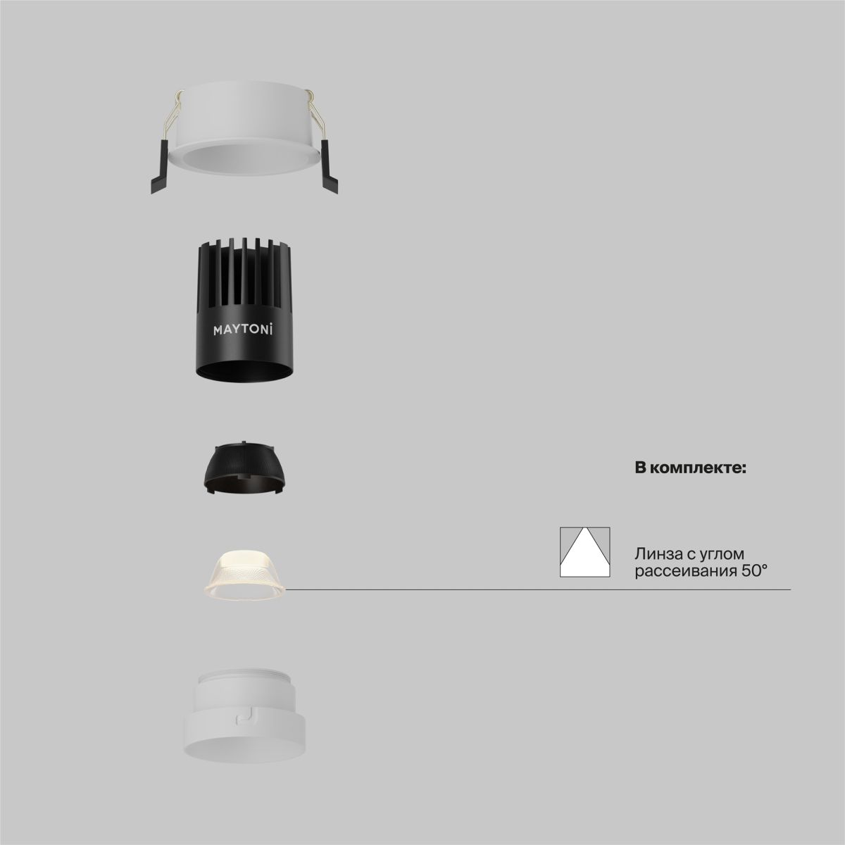 встраиваемый светильник maytoni technical dip dl115-10w-3k-w