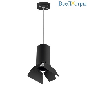 Подвесной светильник Lightstar RULLO RP437437 (214437+590057+202437)