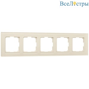 Рамка на 5 постов Werkel Favorit молочный W0051141 4690389183461
