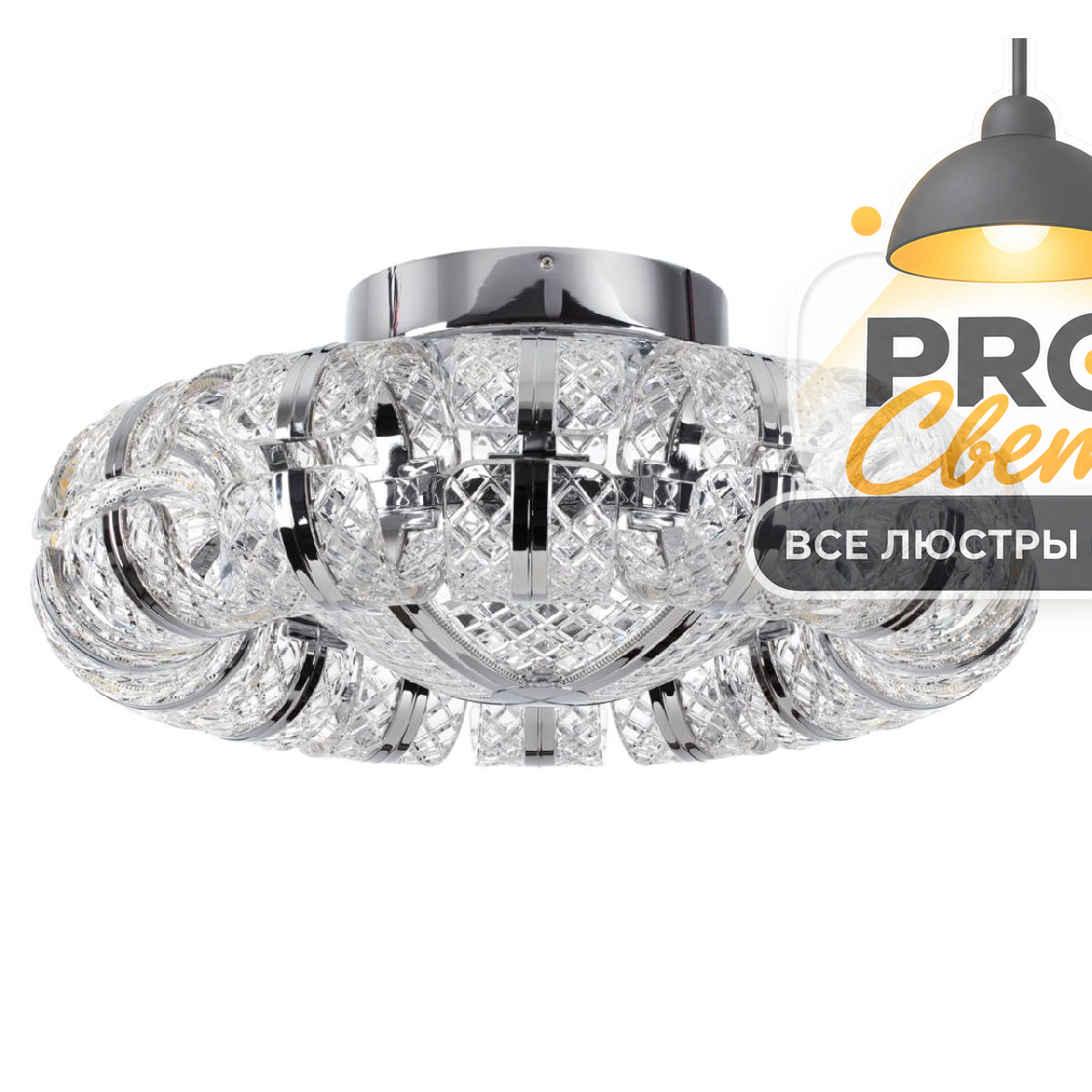 потолочная люстра odeon light mirage 5029/104cl