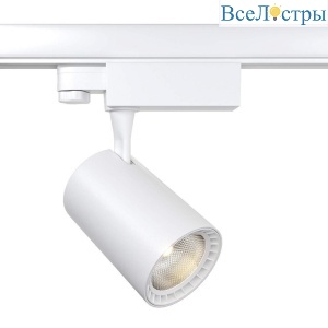 Трековый светильник Maytoni Technical Vuoro TR003-1-26W4K-W-W