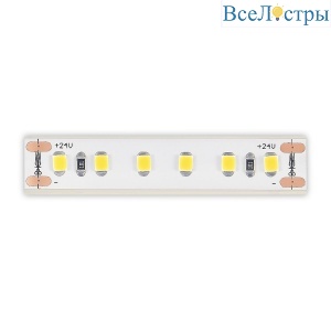 Светодиодная лента ST Luce 24В 14,4Вт/м 3000К 5м IP65 ST5001.314.65