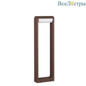 Ландшафтный светильник Odeon Light Nature Twinset 7118/12GL