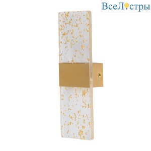 Настенный светильник De Markt Конти 488022901