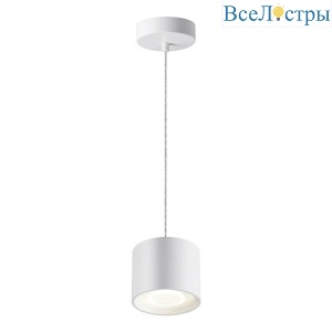 Подвесной светодиодный светильник Novotech Over Bind 358793