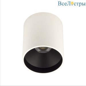 Накладной светильник AM Group AM481 BK+WH 10W