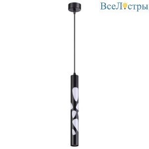 Подвесной светильник Novotech Arte 358132