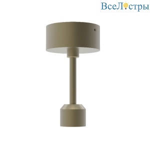 Подвес жесткий с питанием Arlight ART-APRIORI-ROD-A-L200-POWER (OG) 054014