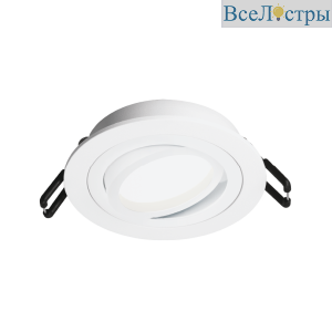Встраиваемый светильник Wolta Alto WDL-GU5.3/01W-R