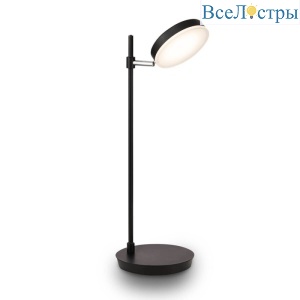 Настольная лампа Maytoni Fad MOD070TL-L8B3K