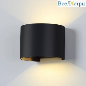 Уличный настенный светодиодный светильник Elektrostandard 1518 Techno LED Blade черный 4690389108938