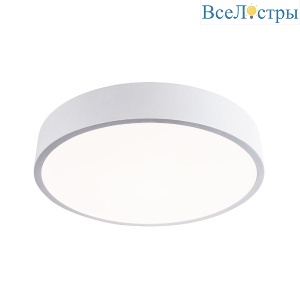 Потолочный светильник LED4U L2020-300 WH