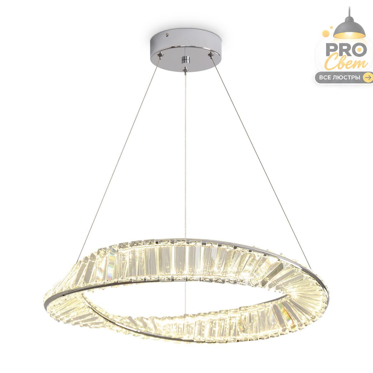 подвесной светильник freya michelle fr5519pl-l50ch