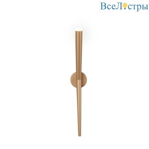 Настенный светильник Mantra Boomerang 9246