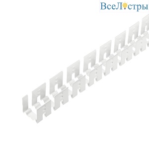 Алюминиевый профиль гибкий Arlight ARL-Moonlight-1515-3D-2x500 Anod 029421