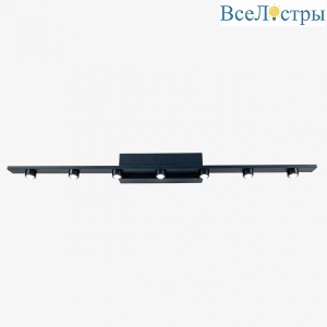 Подсветка для картин IMEX Vincent IL.0040.0050-7 SBK