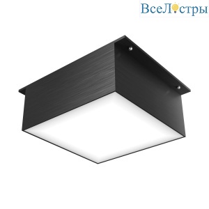 Светильник грильято ST Luce STP700.R1010.40NW.B