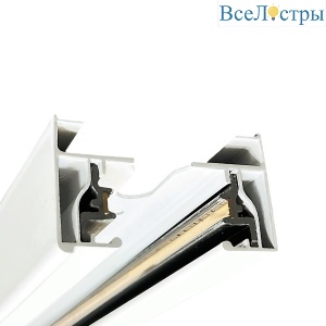 Шинопровод накладной Wertmark WTE.I5.001