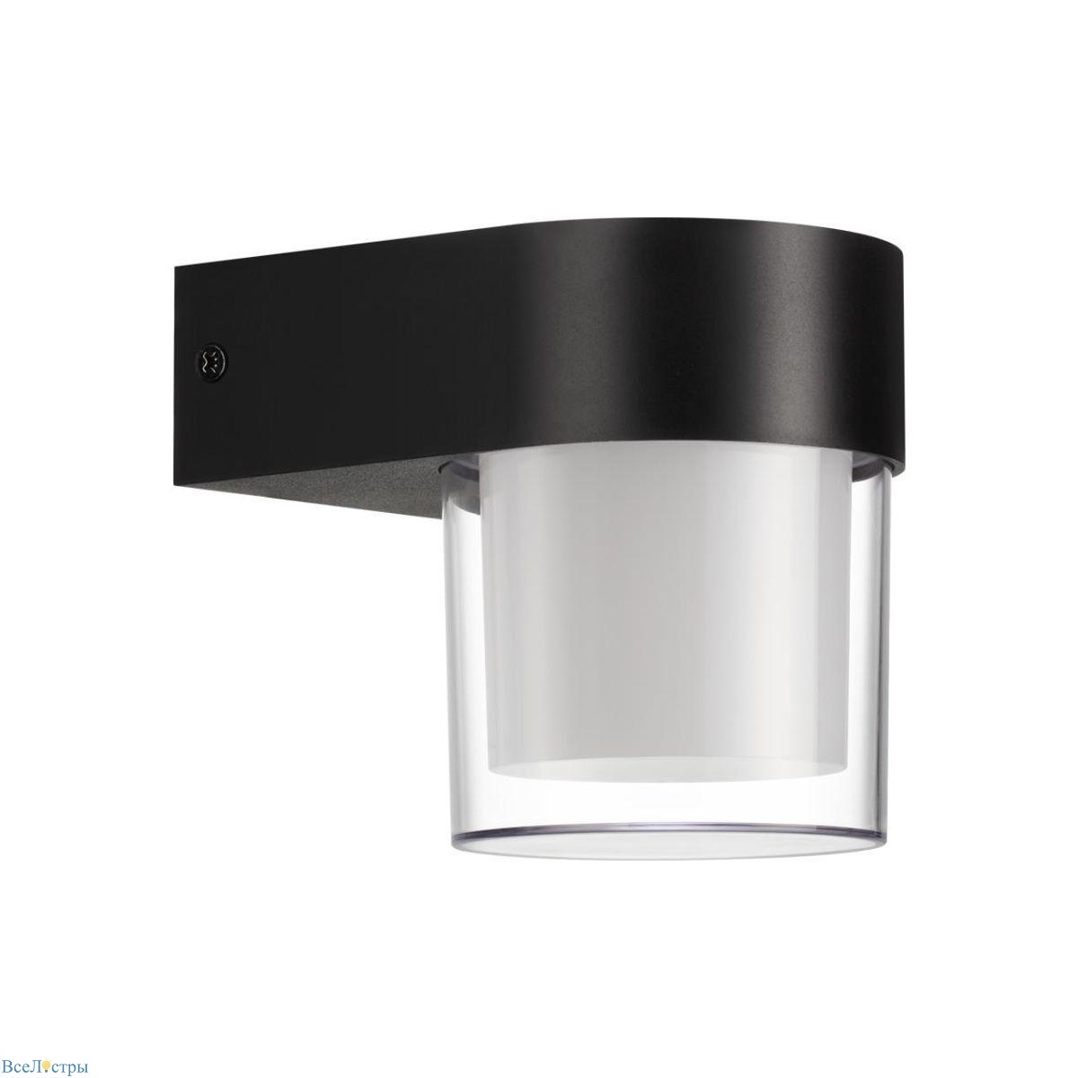 уличный настенный светодиодный светильник novotech street opal 359297