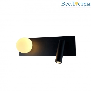 Настенный светильник iLedex Telescope W4774-30 SBK