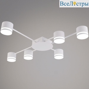 Потолочная люстра Reluce 56730-0.3-06 GX53 WT
