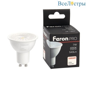 Лампа светодиодная Feron GU10 7W 4000K матовая LB-1607 38177