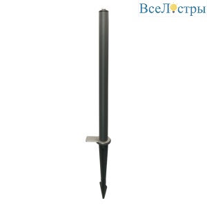 Основание для уличного светильник Arlightа ALT-Pole-Spike-750 032539