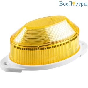 Уличный светодиодный светильник Feron STLB01 29898