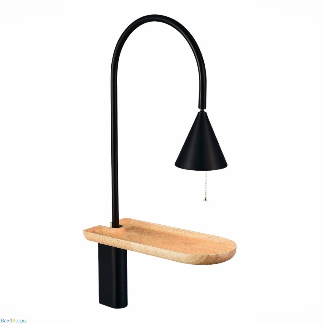 AMIRO ST Luce