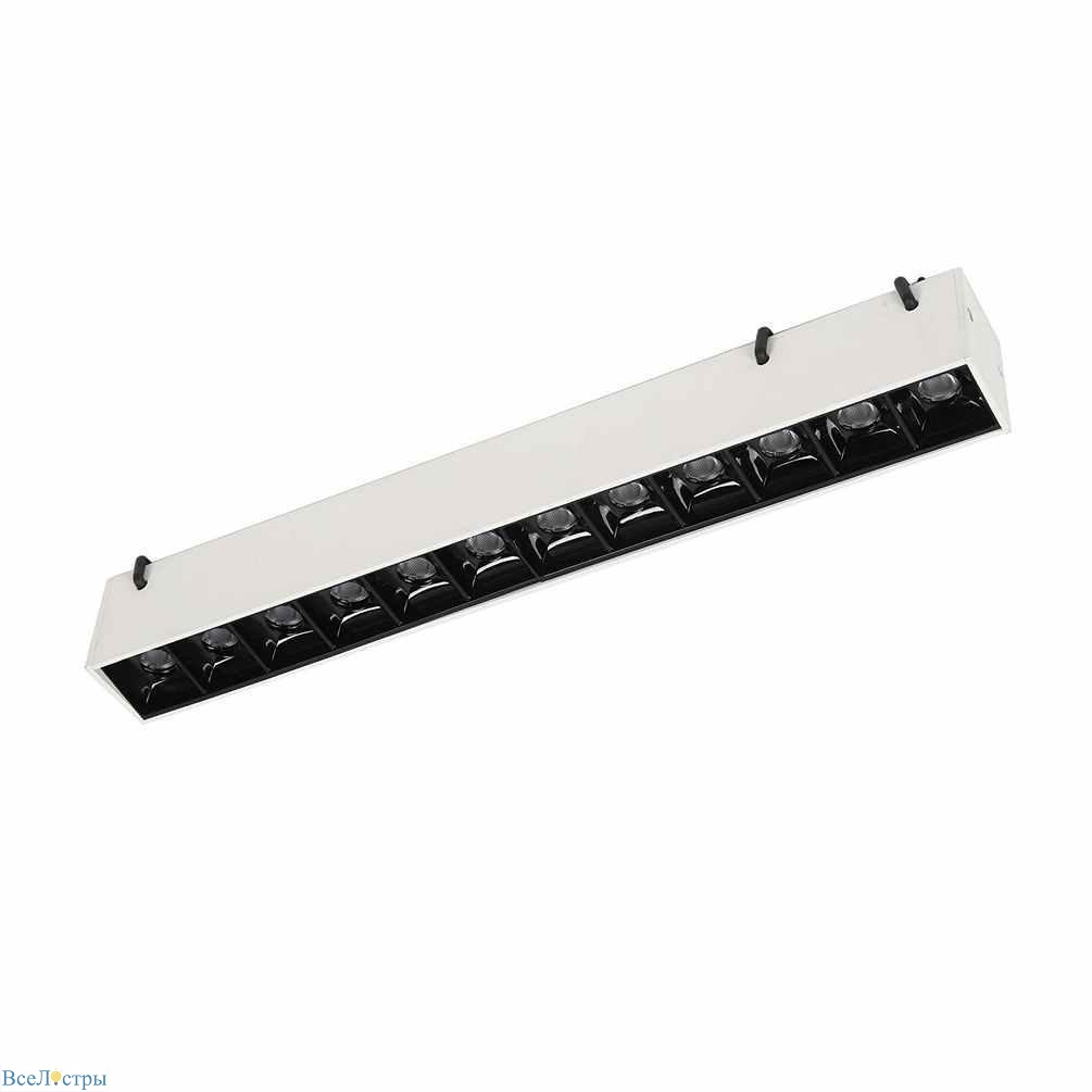 трековый светильник denkirs belty grill dk5570-wb