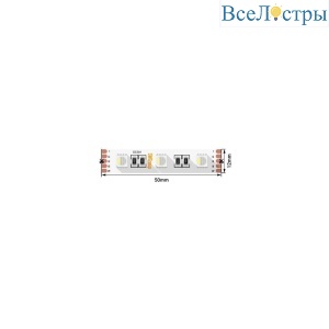 Светодиодная лента SWG Standard SWG560-24-19.2-RGB+WW-M 018658