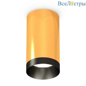 Комплект потолочного светильника Ambrella light Techno Spot XC (C6327, N6131) XS6327004