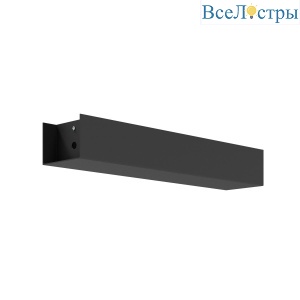 Основание для блока питания для подвесных шинопрводов Maytoni TRA233-BB-B