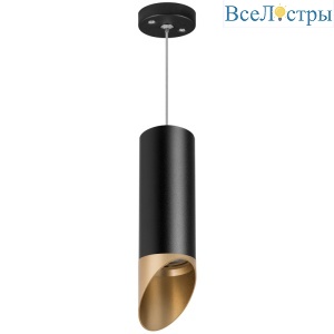 Подвесной светильник Lightstar Rullo RP487140 (214487+590057+201440)
