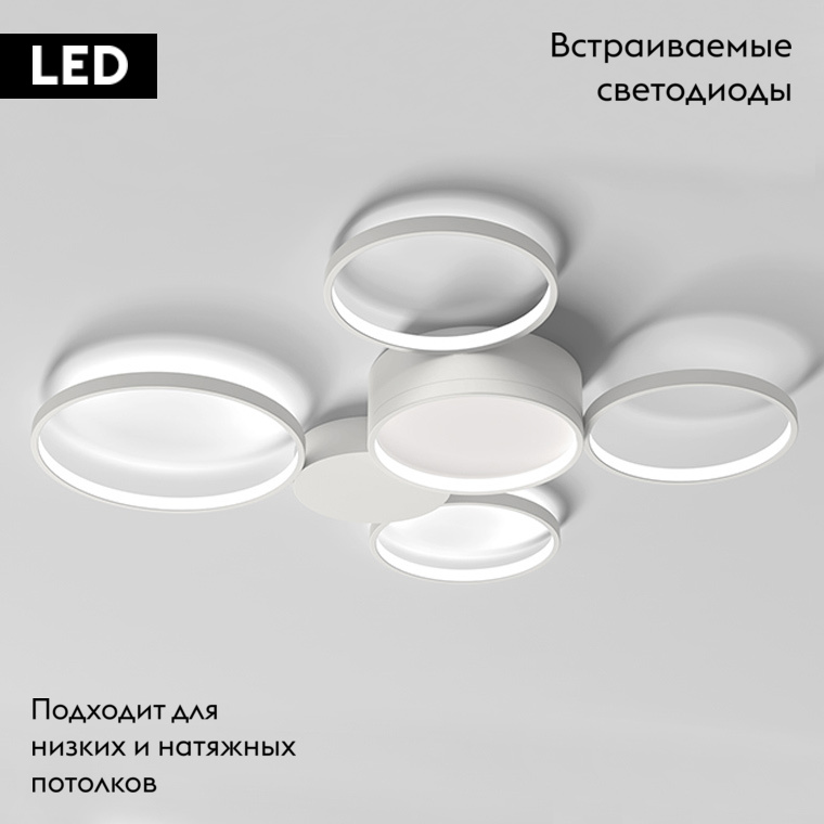 потолочная люстра imperiumloft twine 204615-26