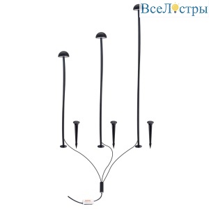 Ландшафтный светильник Arte Lamp Motus A1081PA-3BK